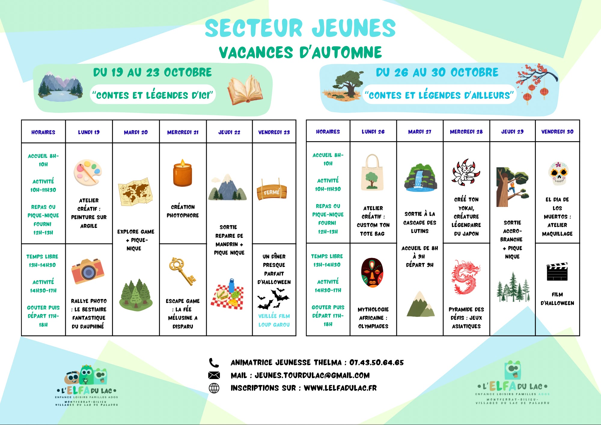 image-séjour
